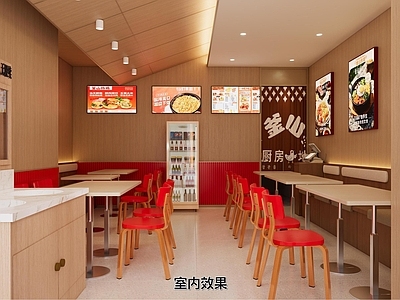 现代其他餐饮空间 沿街店铺 炸鸡店 全 施工图