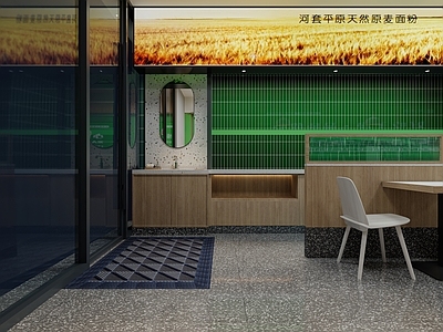 现代快餐店 现代快餐店 现代
