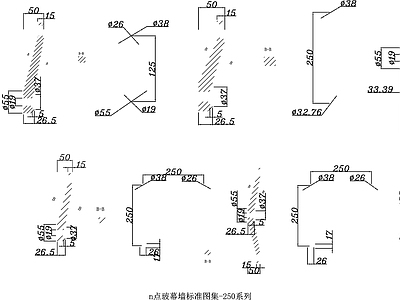 幕墙结构节点 幕墙标准图集 施工图