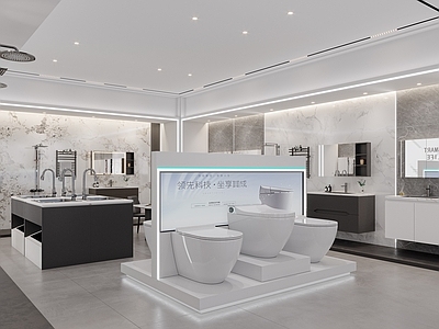 现代简约家居专卖店 卫浴专卖店