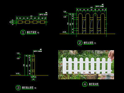 现代综合景观图库 绿化栅栏 施工图