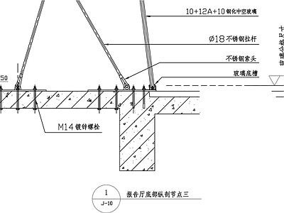 幕墙结构节点 幕墙结构节点 施工图