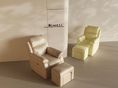 现代按摩椅 智能沙发按摩椅 电动懒人按摩椅 多功能按摩沙发