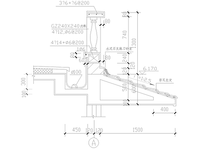 屋顶 坡屋顶 剖面节点 施工图