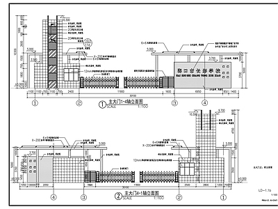 现代门卫室建筑 学校主入口 次入口大门 施工图