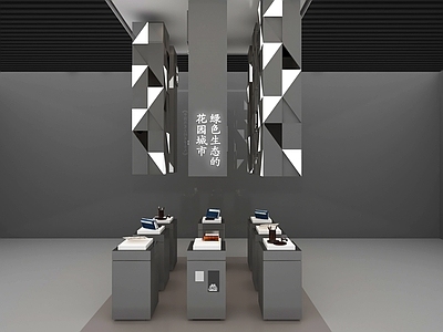 现代非遗展厅 古籍文物展台