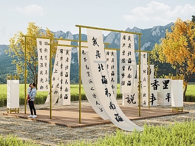 新中式亭子 竹构书法飘带亭 稻田网红驿站打卡
