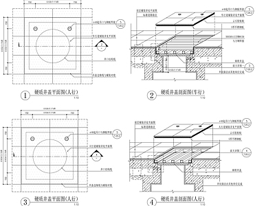 水井图库 井盖详图 施工图