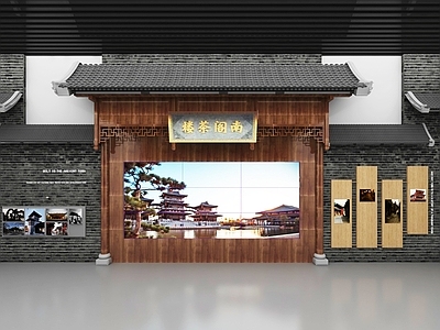 现代中式非遗展厅 历史古建文化展厅