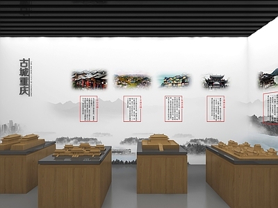 现代新中式民俗展厅 历史文化展厅 古建遗址沙盘
