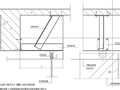 幕墙结构节点 安装节点大样 施工图