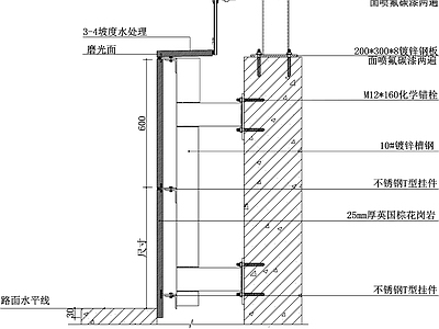 幕墙结构节点 收口大样图 点玻底部 施工图