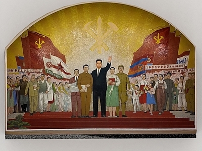 现代其他公共空间 公共区域