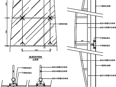 幕墙结构节点 点字幕墙 施工图