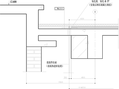 幕墙结构节点 吊杆上端 支承点大样 施工图