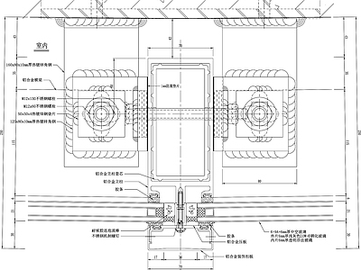 幕墙结构节点 竖明横隐 幕墙纵剖 节点图 施工图