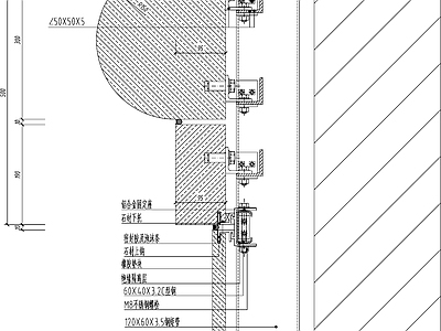 幕墙结构节点 节点图 施工图