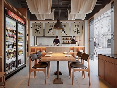 日式原木其他餐饮空间 茶餐厅 餐厅 小酒馆