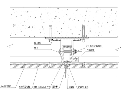 幕墙结构节点 铝板幕墙 包方柱 水平节点 施工图