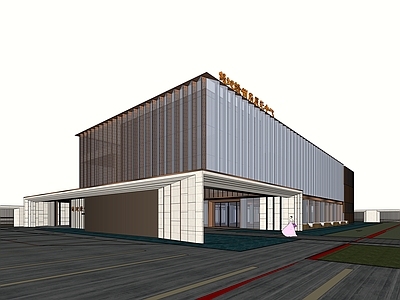 现代小公建 售楼处 文艺 展示