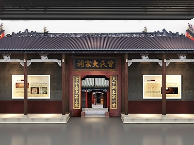 现代中式博物馆展厅 现代博物馆 古建祠堂造景