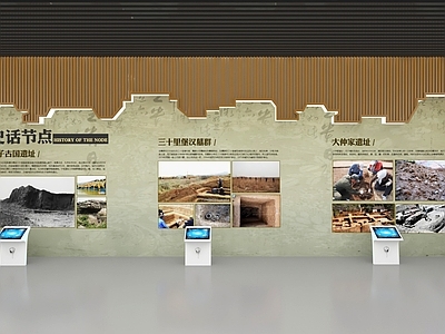现代中式其他文化展厅 现代博物馆 楼阁格栅