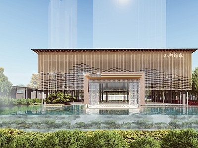 现代新中式小公建 示范区 售楼处 展示