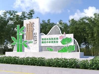 现代景观雕塑 现代廉洁文化雕塑