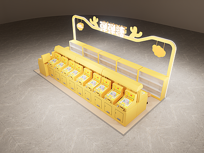 现代其他展台 商场柜台 商场铺子