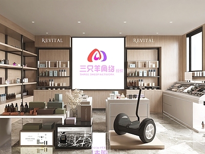 现代其他办公空间 直播间 直播带货