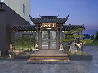 新中式中式入口 住宅入口 中式门头
