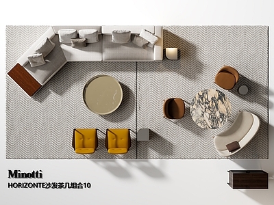 中古奶油多人沙发 minotti沙发 沙发茶几组合 地平线沙发 转角沙发 沙发椅