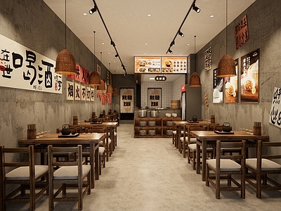 现代工业中餐厅 早餐店 快餐店 包子店 面馆 中餐厅