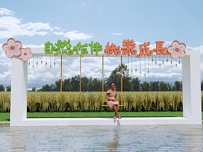 现代框景秋千景观 网红景观小品 相框景观打卡 花主题雕塑小品 花元素秋千