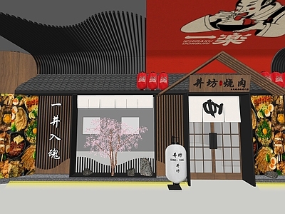 日式餐饮建筑 烧肉店 网红