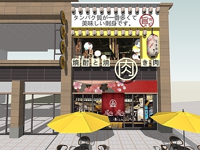 现代日式餐饮建筑 烤肉店 网红