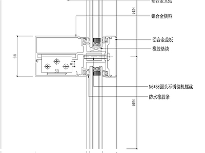 幕墙结构节点 明框玻璃幕墙 施工图
