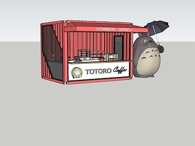 现代简约餐饮建筑 集装箱 售卖亭 奶茶店 集装箱商铺