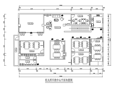 现代极简幼儿园 幼托平面方案 早教中心 施工图