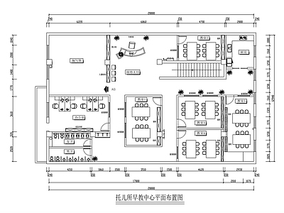 现代简约学校 幼教托儿所 早教中心平面方案 施工图