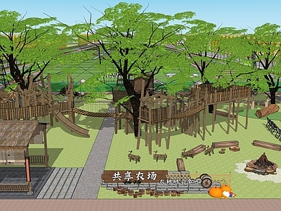 简约商业景观 城市农场 林下乐园 无动力 营地 度假农庄