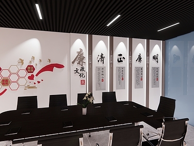 中式新中式党建展厅 党员活动室 党建室 活动中心 廉政室 会议室