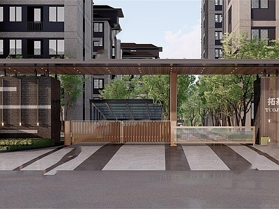现代小区建筑 现代小区入口建筑