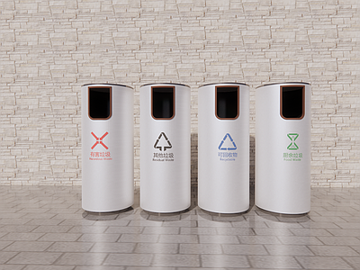 现代极简垃圾桶 分类垃圾桶 户外垃圾桶 景观垃圾桶 商业垃圾桶 现代简约垃圾桶