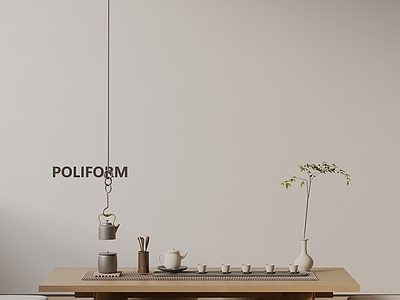 现代茶室 现代茶室