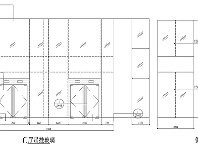幕墙结构节点 门厅吊挂玻璃 边部节点图 施工图