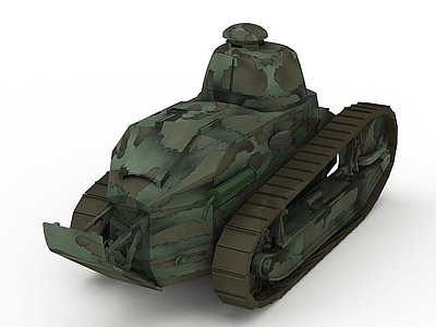 现代法国雷诺FT 17轻型坦克
