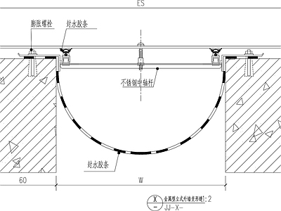 地面综合节点 金属型 立式外墙 变形缝 施工图