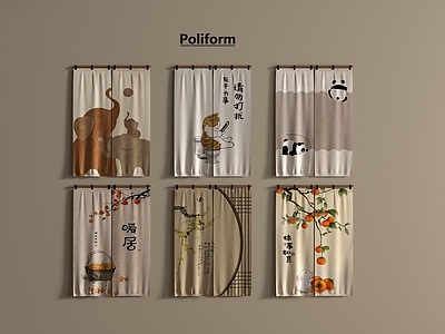 现代通用窗帘 现代窗帘 动物图案门帘 隔断帘 遮