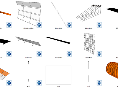 现代其他灯具 EN灯光板合集